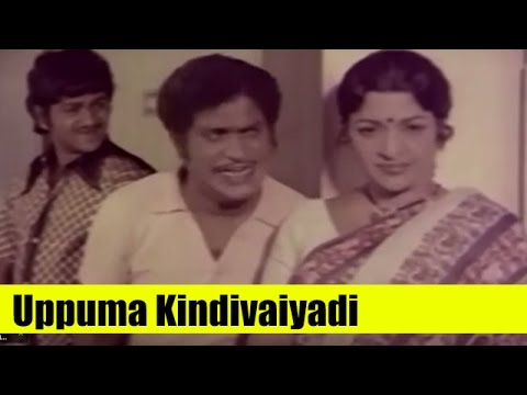 Old Tamil Song - Uppuma Kindivaiyadi - Geetha Oru Shenbagapoo(1980) - Starring Jai Ganesh
