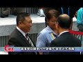 2009香港東亞運舉行升旗儀式 宣告比賽正式揭幕