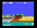Outrun Outrun