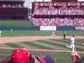 Albert Pujols Home Run