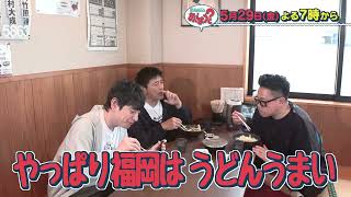 動画のサムネイル