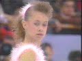 oksana baiul's long program at the 1994 olympics.
