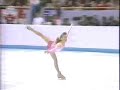 1994 Olympics LP - Oksana Baiul 1994 Olympics LP - Oksana Baiul