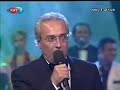 ismail olgay - ada sahillerinde bekliyorum ismail olgay - ada sahillerinde bekliyorum