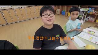 인성이 미래다 이미지