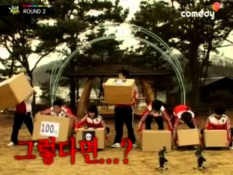 슈퍼주니어 -