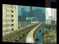 Tokyo Monorail Train at Hamamatsucho Station