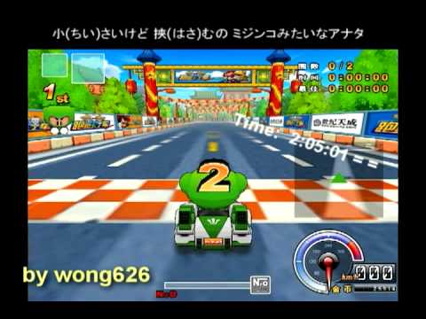 150cc go karttn
