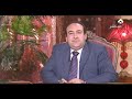 صفا,طه,الدليمي
