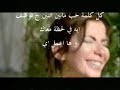 بحبك رامى صبرى