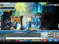 videos de Gatekeeper and Tanathos