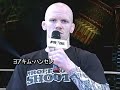Hansen - Imanari