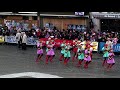 08, De Schoitkitten, carnaval .mpg