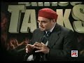 ZaidHamid:BrassTacks-Concept of Zionism&Greater Israel Part3
