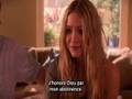 mary-kate olsen in weeds 307
