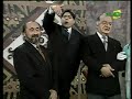 temporada 2008
