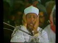 مقطع من سورة الحاقة للصوت الملائكي عبدالباسط عبدالصمد من باكستان جـــــــــيدة جــــــــداأشرف