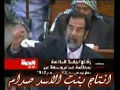 sadam
