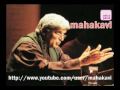 Javed Akhtar - NAZM - Bhookh