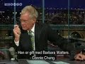 Late Show: Amanda and the Maury Povich Show Late Show: Amanda and the Maury Povich Show