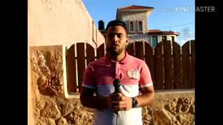 اجواء رمضان في قرية طورة الغربية 2019