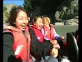 Arrowtown Promotional Video Arrowtown Promotional Video