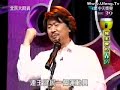(山頂的黑狗兄)