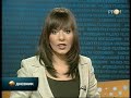 Na račun Fijat Srbija uplaćeno 98 miliona evra
