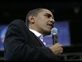 Barack Obama 2008 Announcement Ames Iowa Barack Obama 2008 Announcement Ames Iowa