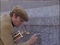 biopic of c.f. hibbens created by the armchair geographers