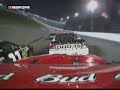 2007: Final lap crash of the Bud Shootout