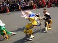 表演