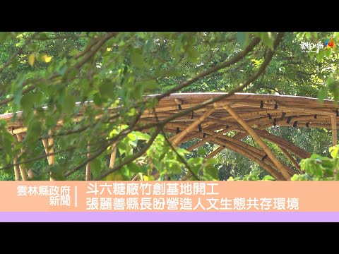 相關影音
