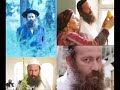 שולי רנד   מוחין דקטנות