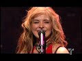 gloria trevi - como si fuera la primera vez