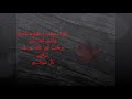 شعر الام سالم بن سيار.wmv