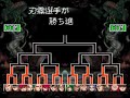 ??????? ?? vs ??+?? Yu Yu Hakusho Tokubetsuhen Kuwabara vs Hiei + Black Dragon ??????? ?? vs ??+?? Yu Yu Hakusho Tokubetsuhen Kuwabara vs Hiei + Black Dragon