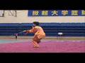 Chen Peiju esegue la... Video zeigen