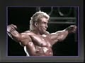 Dorian Yates Weightlifting Video