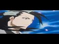 Bankai