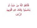 videos de Movie 0001