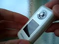 Cowon iAudio U3: show (GMP3) Cowon iAudio U3: show (GMP3)