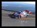 Nobuhiro Tajima at the Pikes Peak Hill Climb 2007 Nobuhiro Tajima at the Pikes Peak Hill Climb 2007
