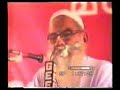 Mujahid State Conference 1992 Palakkad