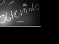 androide