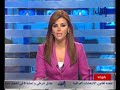 im2all 3ed esteklal lebanon.avi