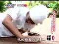 826小鬼轉圈打香瓜