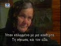 Σφαγές αμάχων από κομμουνιστές στην ΕΣΣΔ     http://homepages.pathfinder.gr/sfoulidis/