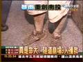 豐丘明隧道崩塌 哥哥徒手挖石塊救弟弟