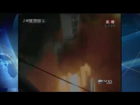 Image de prévisualisation YouTube
